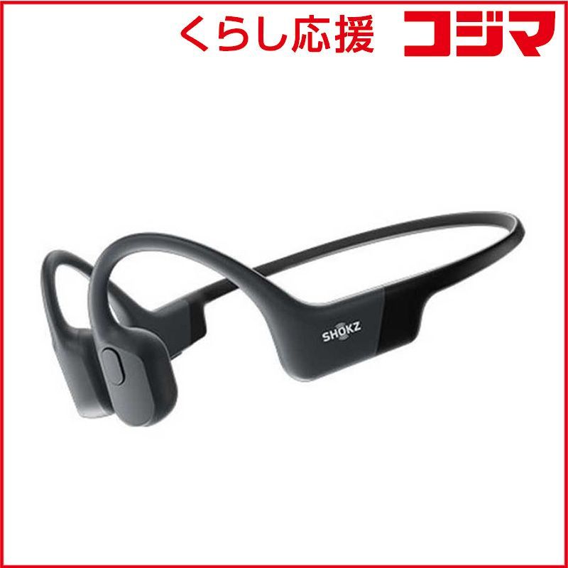 新品 未開封 】 SHOKZ 骨伝導イヤホン OpenRun USB-C ［骨伝導 
