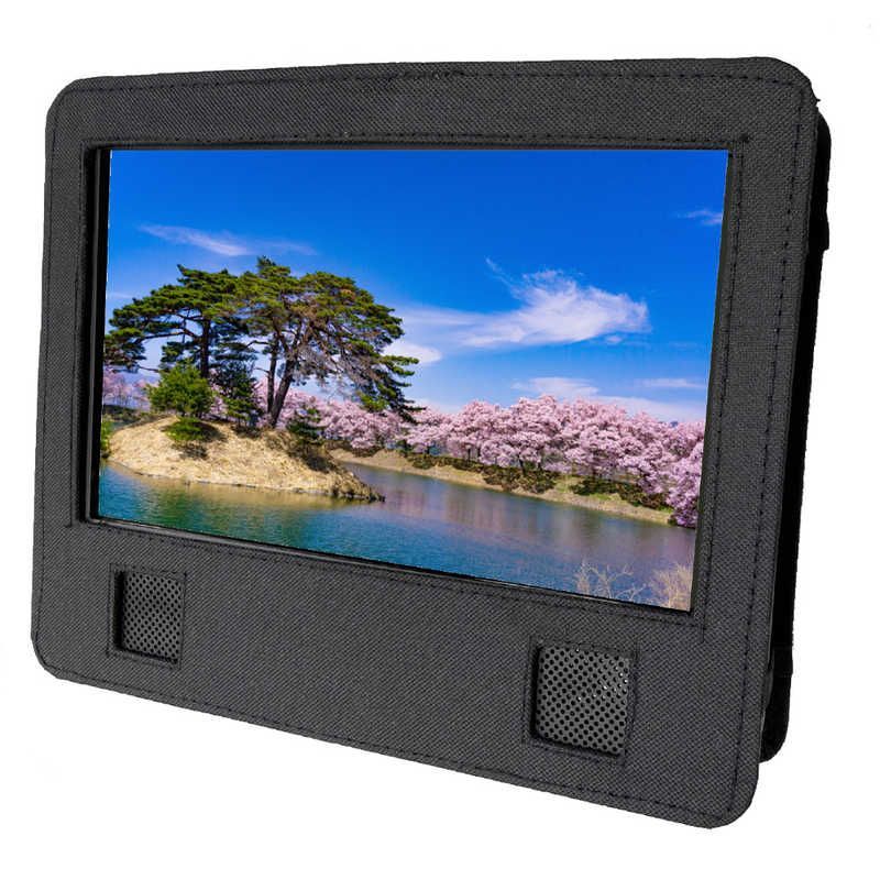 新品 未開封 】 高橋国際商事 Bluemake 10インチポータブルブルーレイ