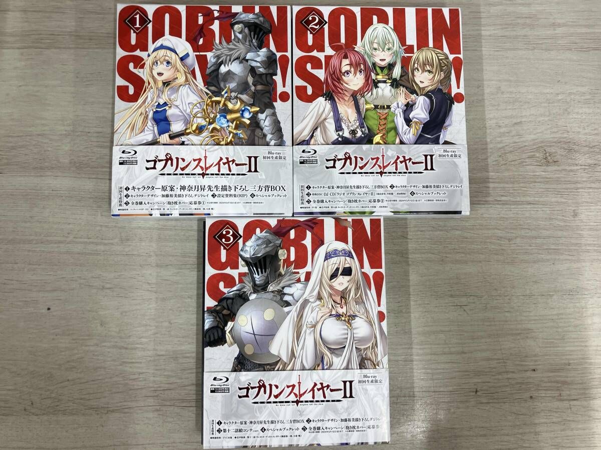 全3巻セット]ゴブリンスレイヤーⅡ 1~3(初回生産限定版)(Blu-ray Disc