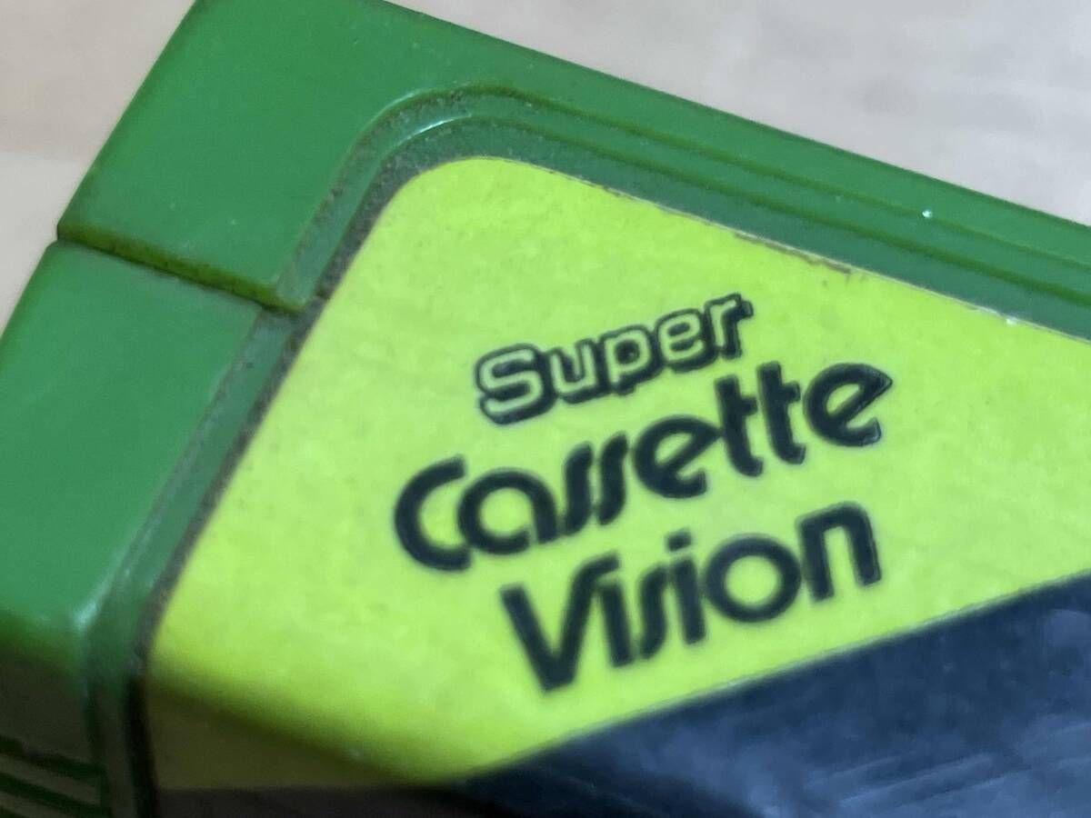 エポック社 スーパーカセットビジョン スーパーベースボール - メルカリ