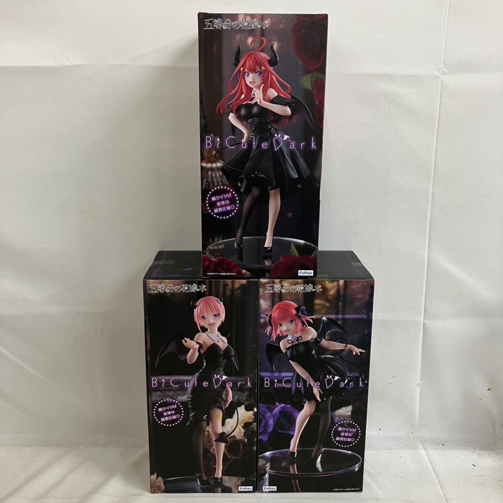 未開封 五等分の花嫁 BiCute Dark Figure 中野一花 他 フィギュア 3個