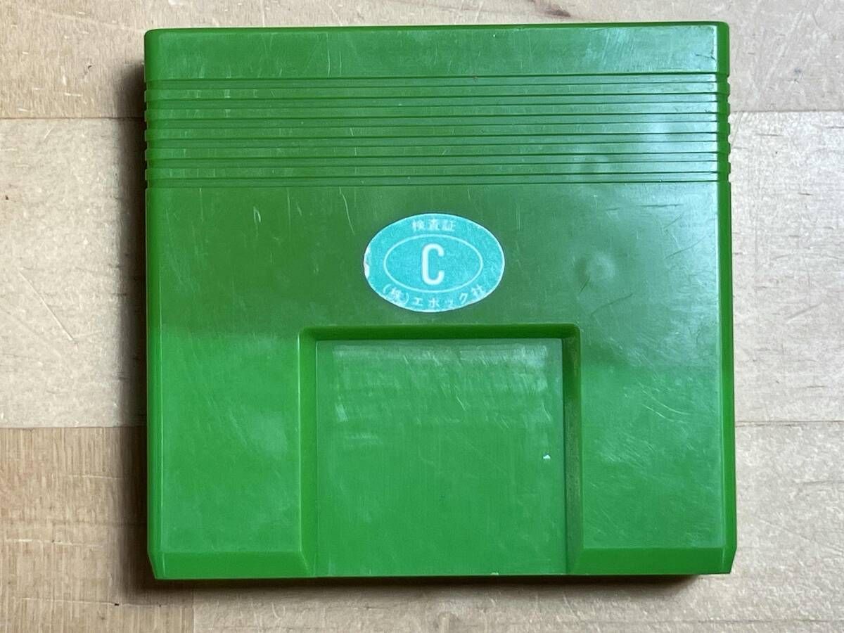 エポック社 スーパーカセットビジョン スーパーベースボール - メルカリ