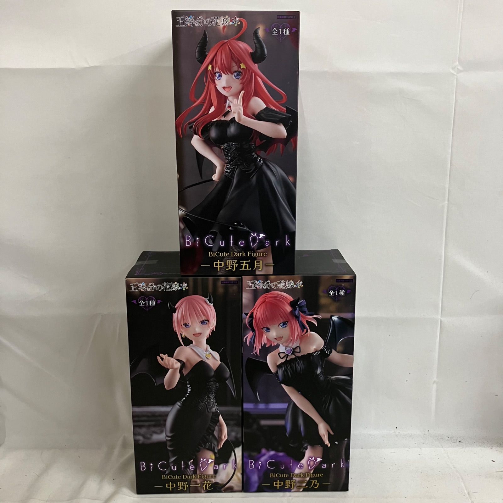 未開封 五等分の花嫁 BiCute Dark Figure 中野一花 他 フィギュア 3個