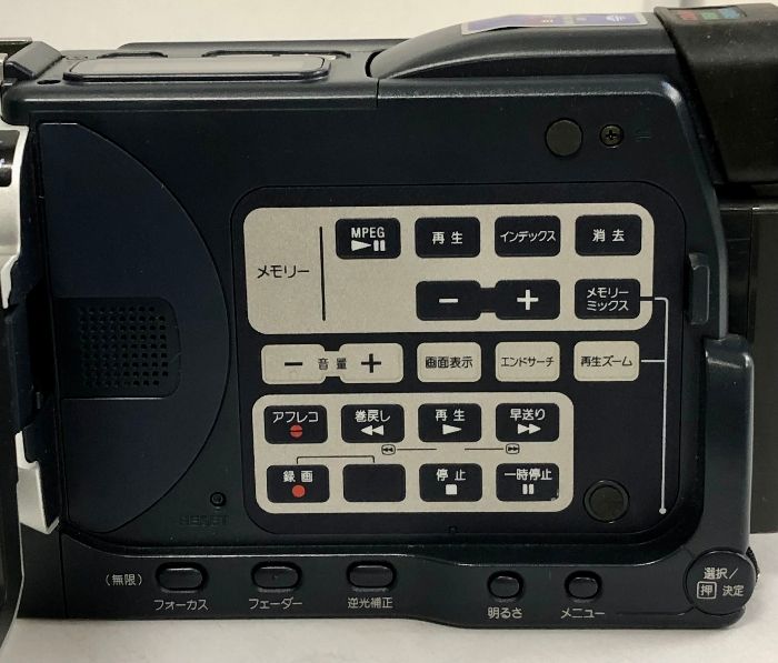 SONY ソニー デジタルビデオカメラ Handycam DCR-TRV17 ハンディカム