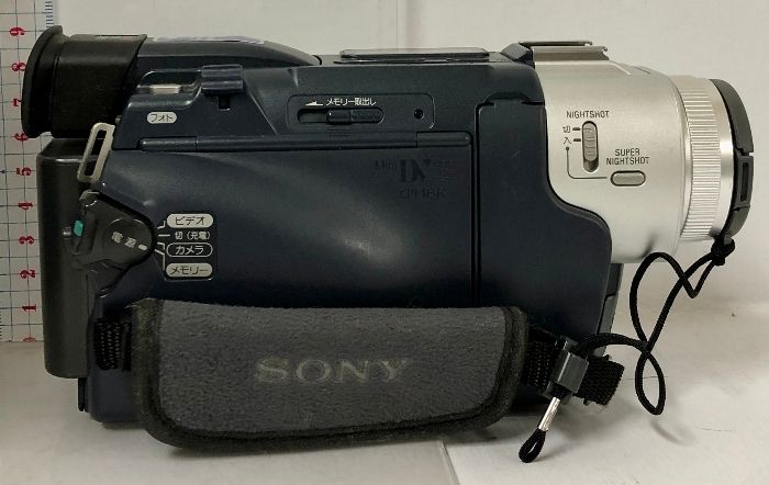 SONY ソニー デジタルビデオカメラ Handycam DCR-TRV17 ハンディカム
