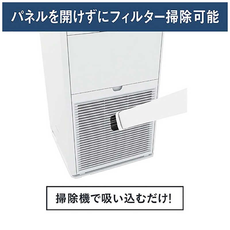 新品 未開封 】 ダイキン 加湿空気清浄機 ストリーマ空気清浄:22畳まで 