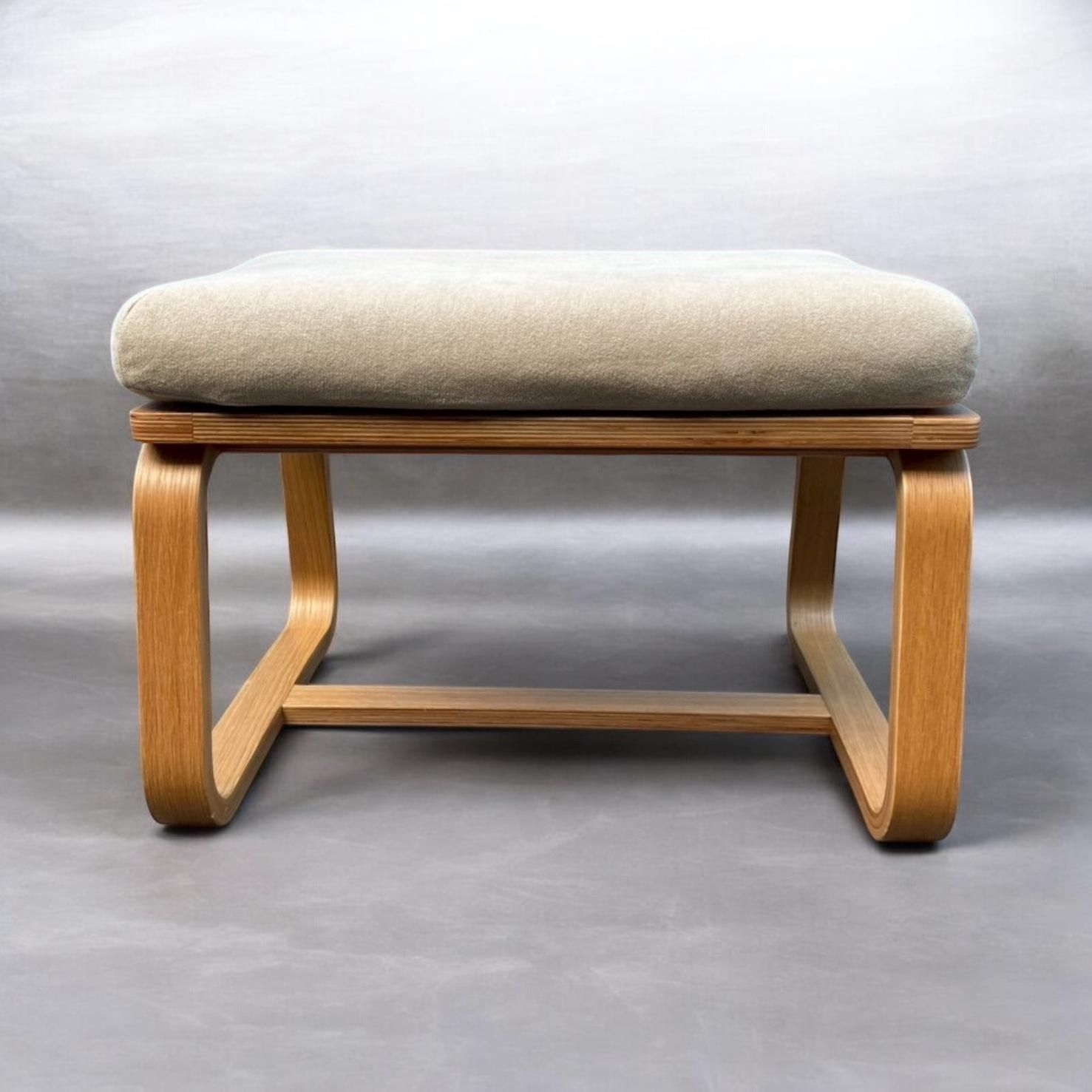 無印良品】オットマン｜リビングでもダイニングでもつかえるベンチ