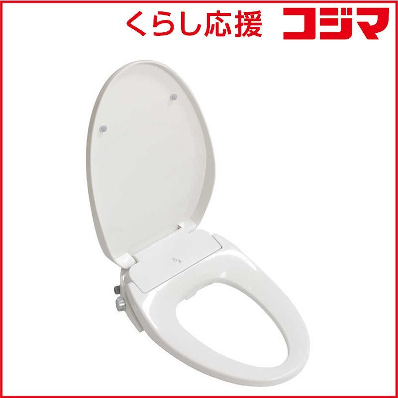 新品 未開封 】 杉半 ハイブリッド式 水圧温水洗浄便座 kireiPLUS