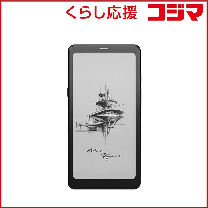 新品 未開封 】 FOX BOOX - Palma ［ Black ］ BOOX ブークス 未使用