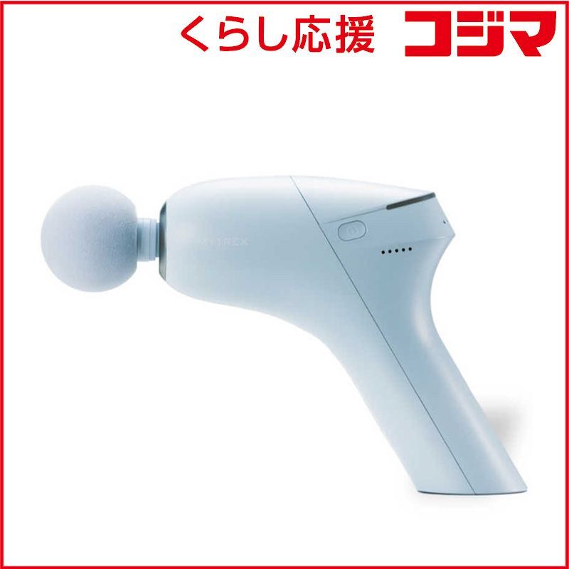 新品 未開封 】 MYTREX ハンディガン MYTREX REBIVE ZEN マイ 