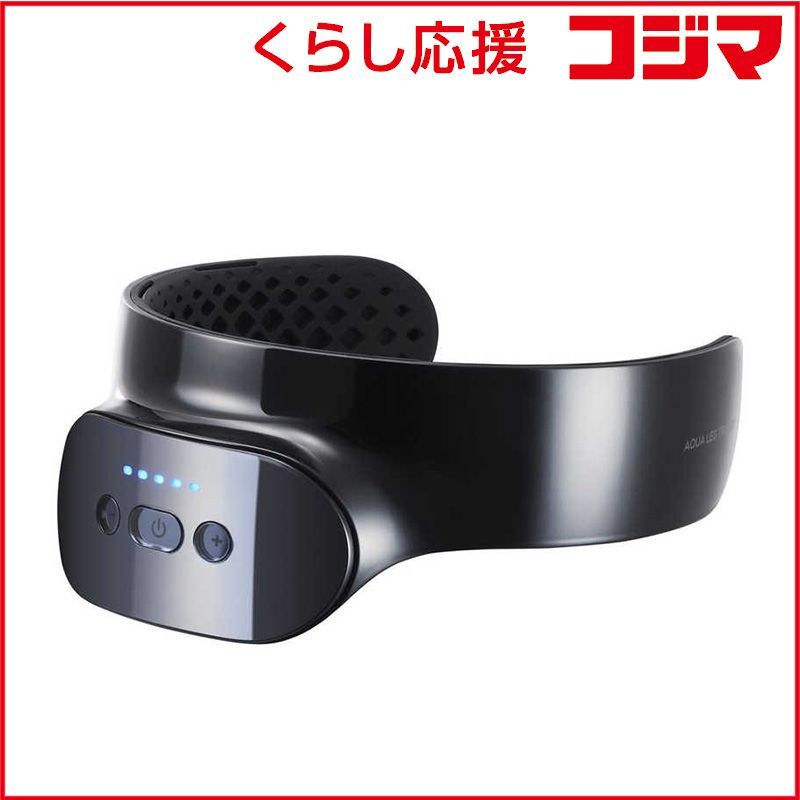 新品 未開封 】 MYTREX 脚専用EMSトレーニングマシン アクアレッグ