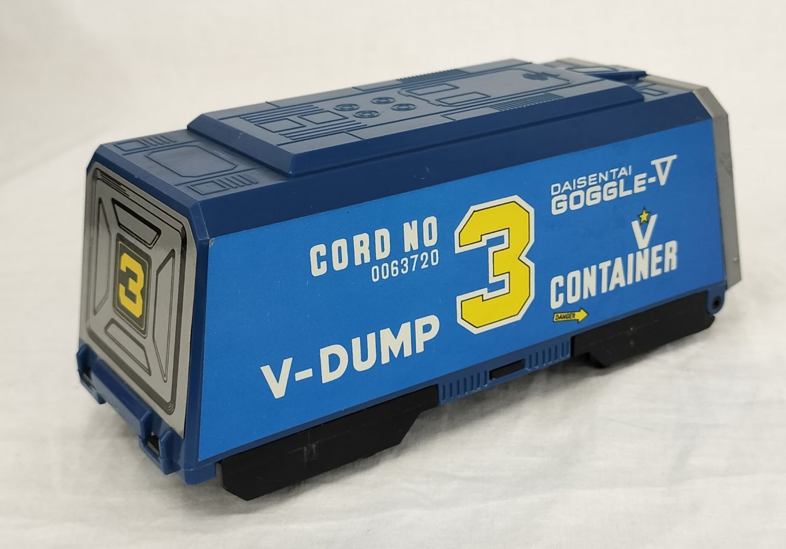 当時物】ポピー ビッグスケール ゴーグルシーザー ゴーグルファイブ