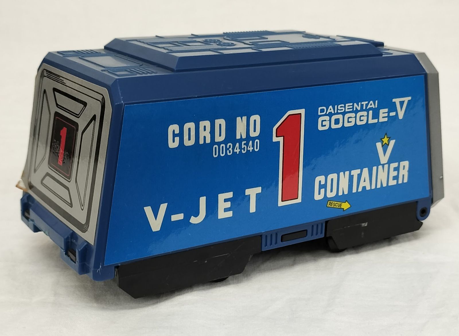 当時物】ポピー ビッグスケール ゴーグルシーザー ゴーグルファイブ