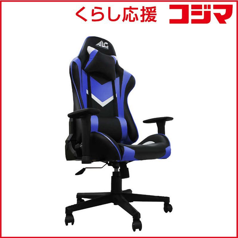 新品 未開封 】 アローン ゲーミングチェア ブルー&ブラック ALLONE 