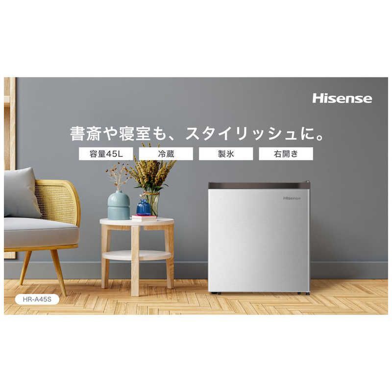 新品 未開封 】 ハイセンス 冷蔵庫 1ドア 右開き 45L 直冷式 HR-A45S 