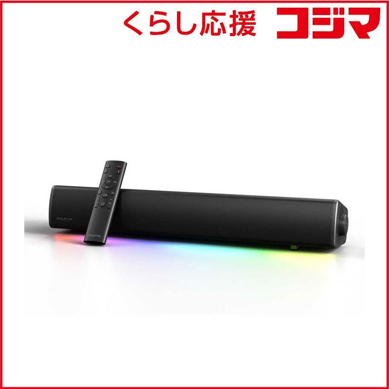 新品 クリエイティブ ゲーミングサウンドバー SP-SBGS5-A - メルカリ