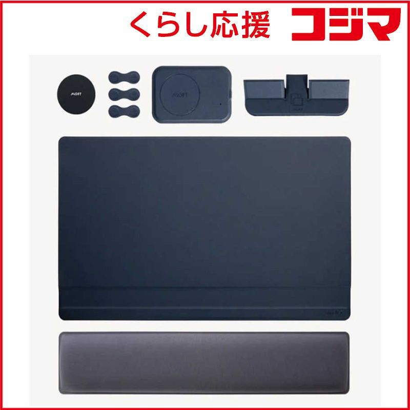 【 新品 未開封 】 MOFT MOFT スマートデスクマット デジタルキット MS0205DIGITALSETBU 未使用 送料無料