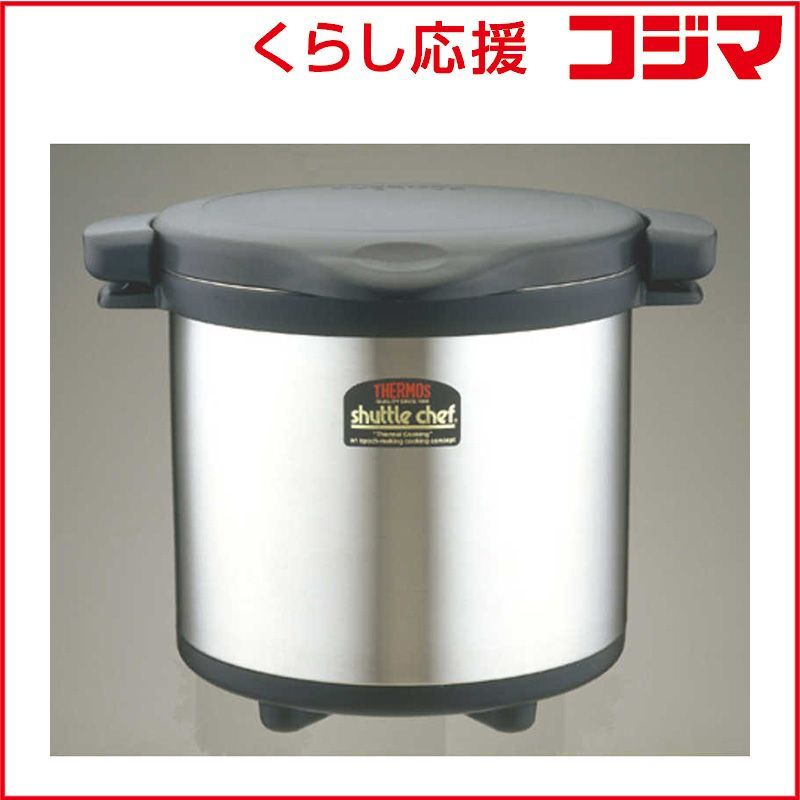 新品 未開封 】 サーモス 真空保温調理器 シャトルシェフ ブラック KPS