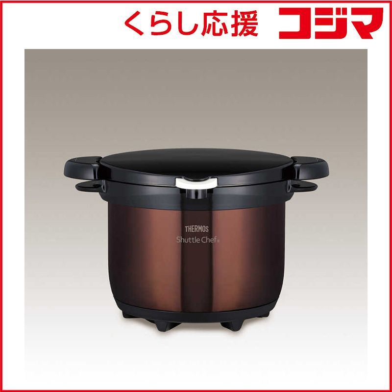 新品 未開封 】 サーモス 真空保温調理器 シャトルシェフ クリア