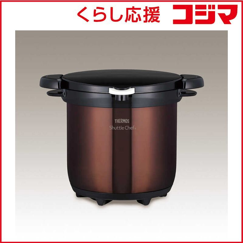 新品未使用　シャトルシェフKBC4501 4.5Lワインレッド シャトルシェフ 新品未使用 新品未使用 シャトルシェフKBC4501 4.5L