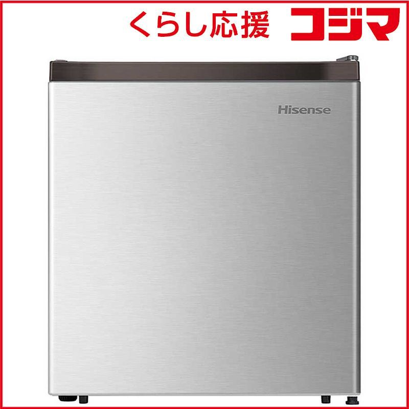 新品 未開封 】 ハイセンス 冷蔵庫 1ドア 右開き 45L 直冷式 HR-A45S