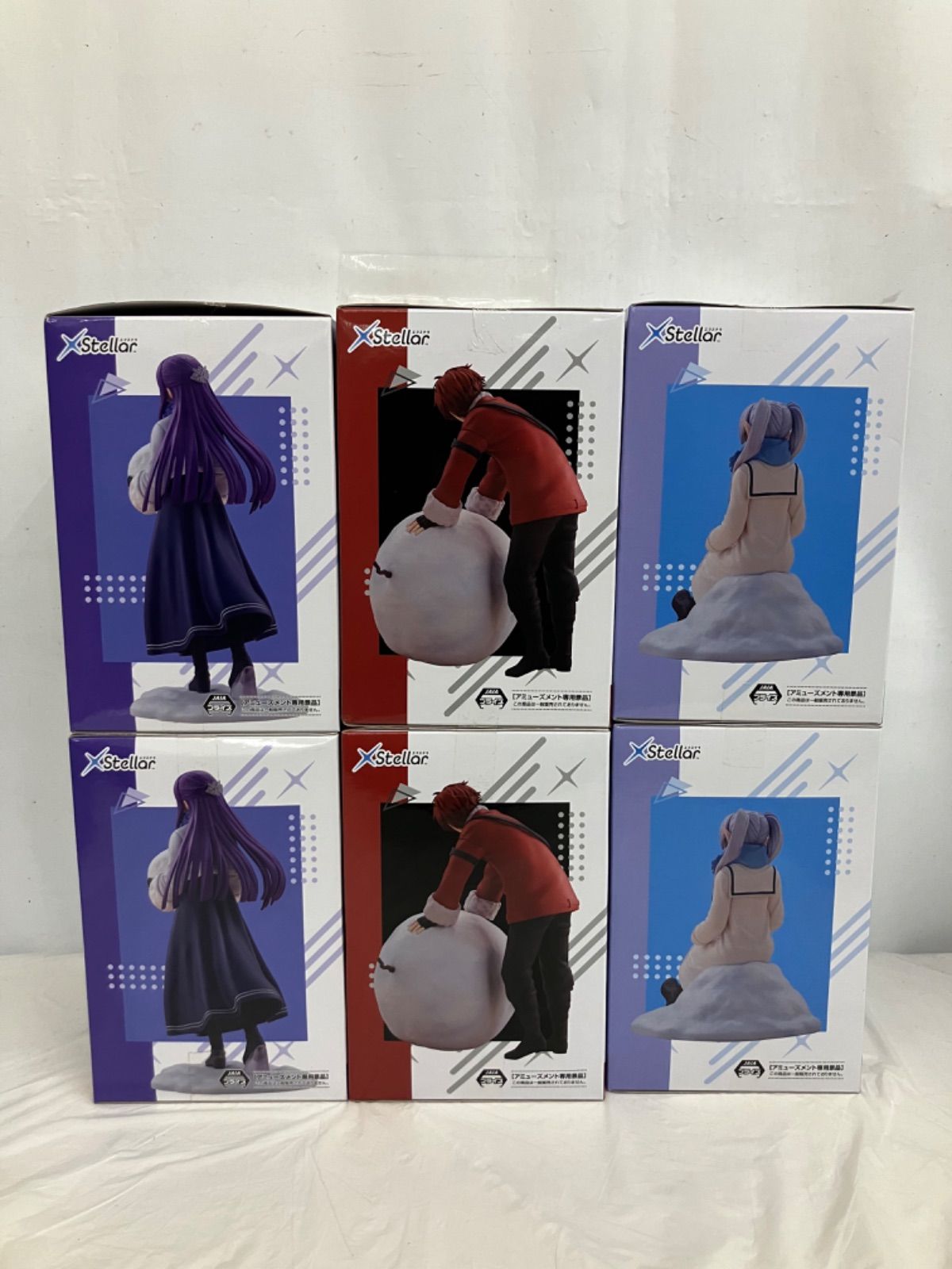 未開封 葬送のフリーレン XStellar フリーレン フェルン シュタルク 雪