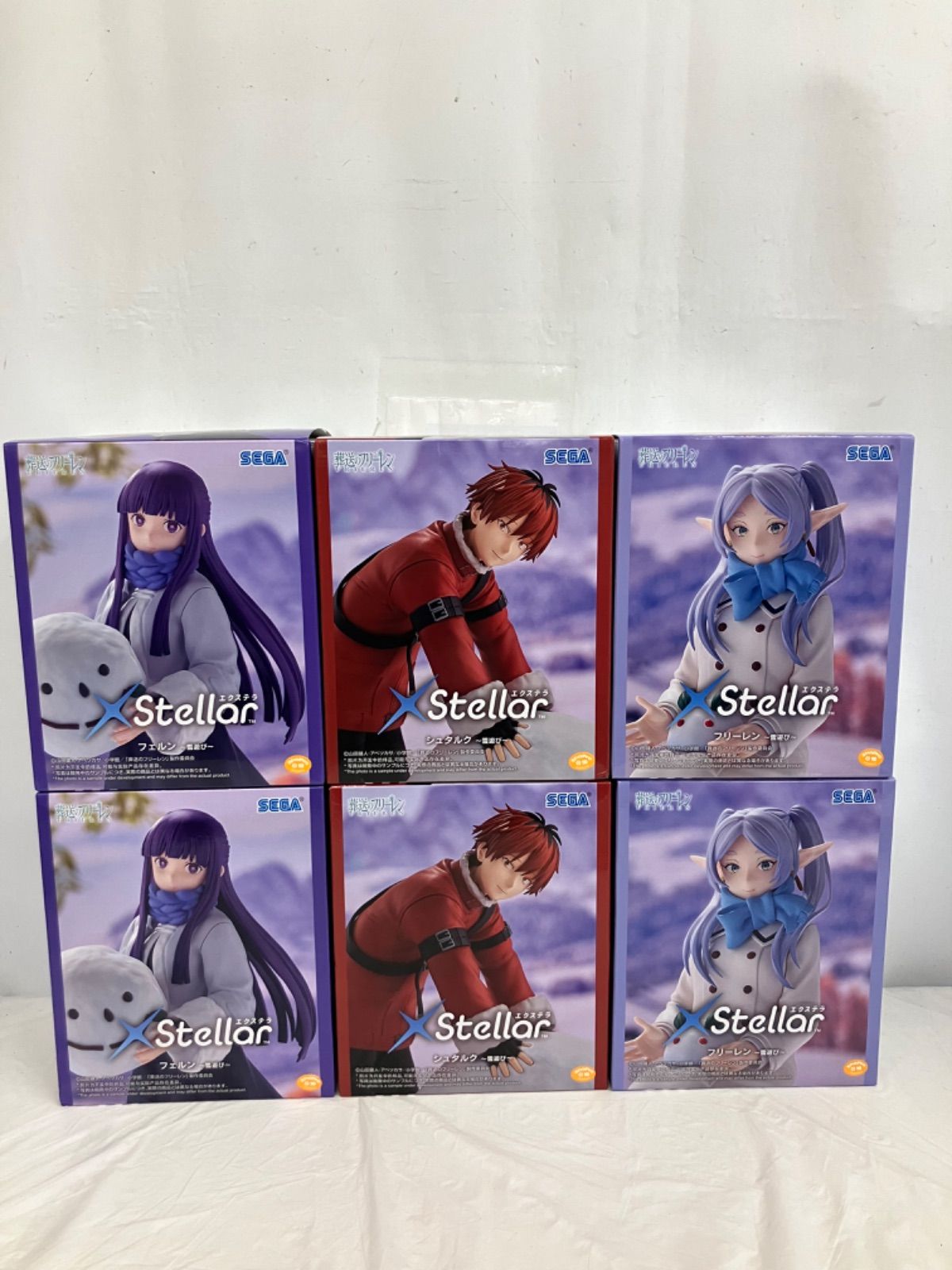 未開封 葬送のフリーレン XStellar フリーレン フェルン シュタルク 雪