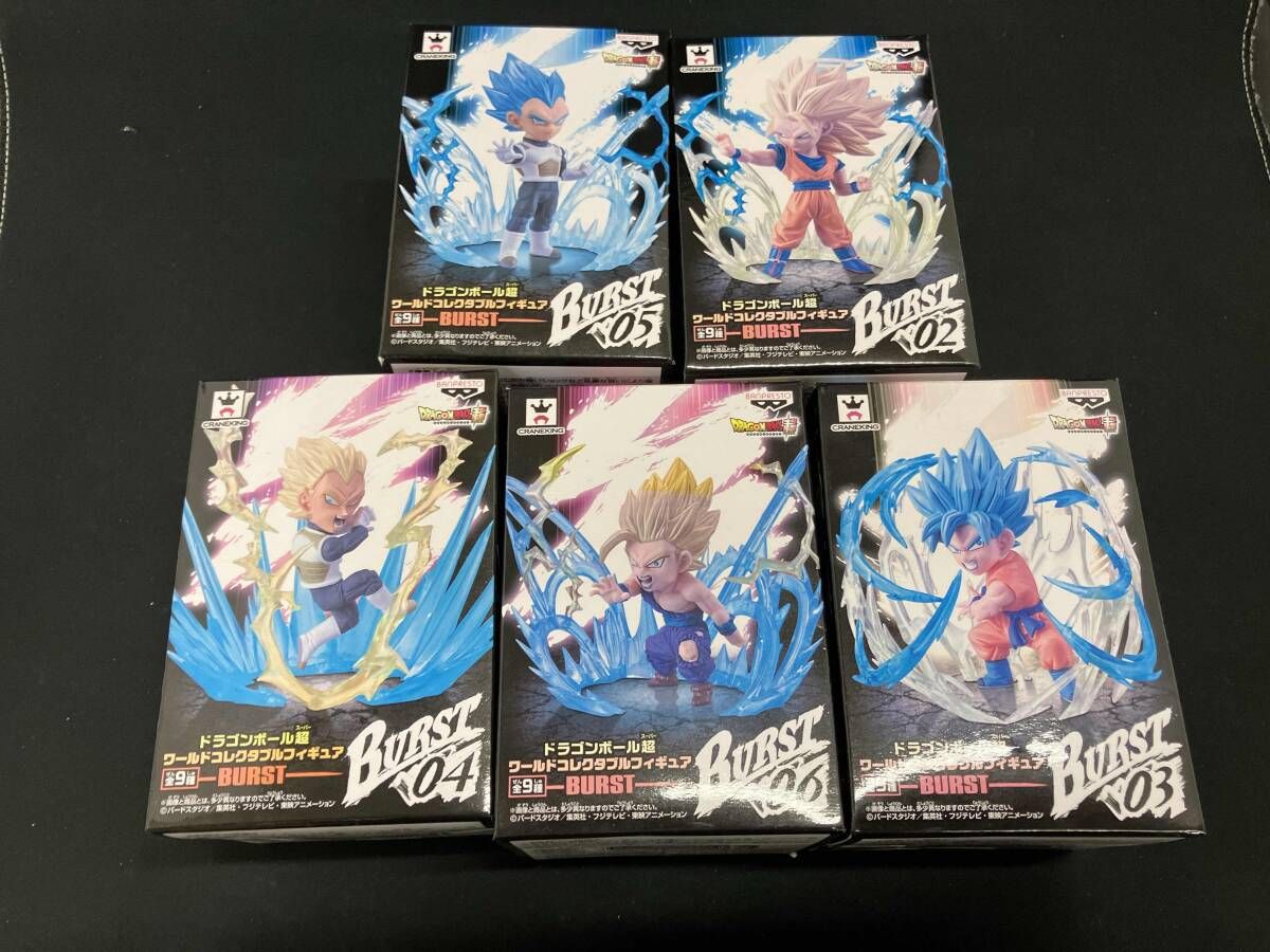 ジャンク 開封品 箱ヤケあり バンプレスト ドラゴンボール超 ワールド