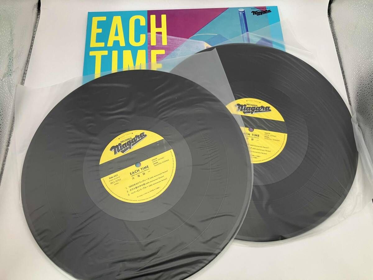 大滝詠一(大瀧詠一) CD EACH TIME 40th Anniversary VOX(完全生産限定