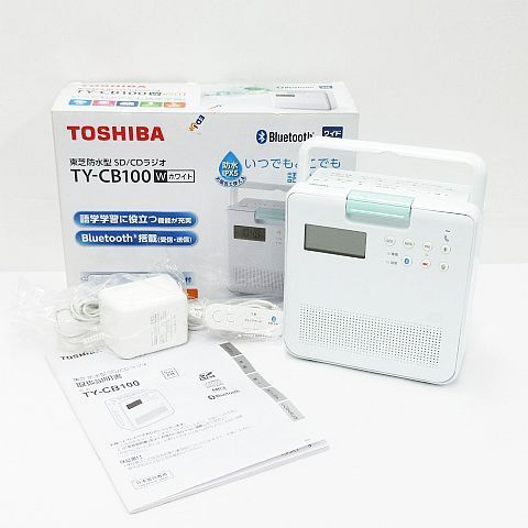通電確認済み TOSHIBA 東芝 東芝防水性 SD/CDラジオ ホワイト TY-CB100