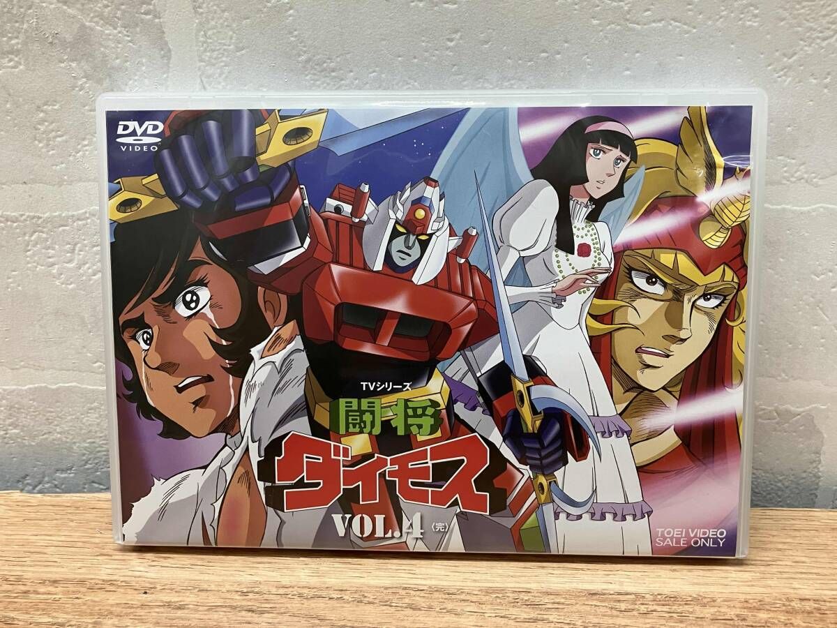 ☆DVD 闘将ダイモス VOL.4 - メルカリ