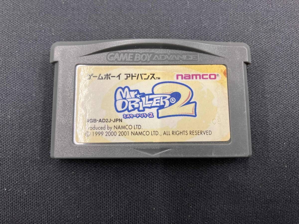 ミスタードリラー2(Mr.DRILLER) - メルカリ