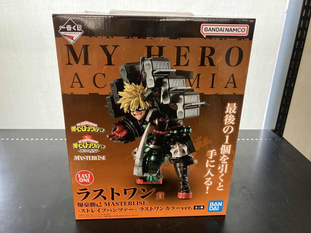 ラストワン賞 爆豪勝己 -ストレイフパンツァー- ラストワンカラーver