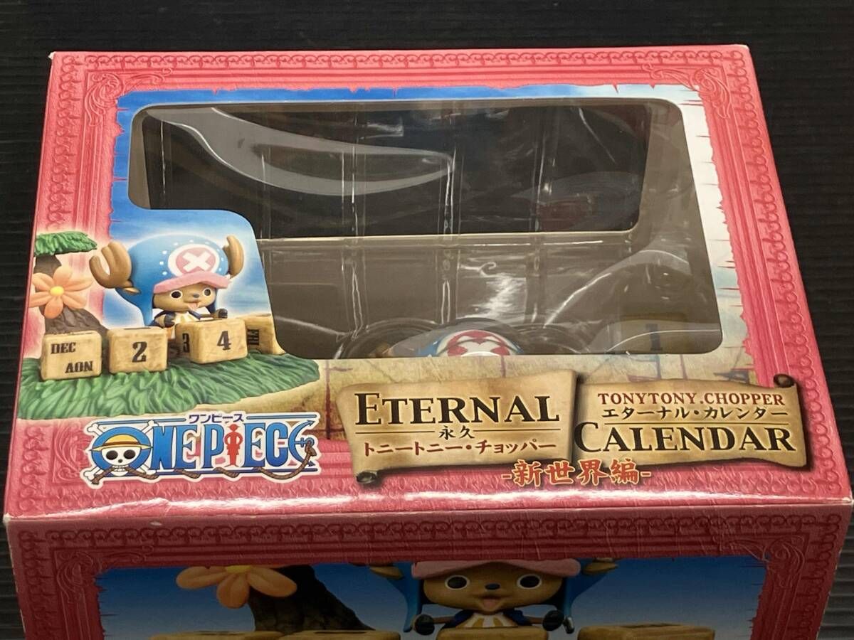 現状品 東映アニメｰション トニｰトニｰ・チョッパｰ エタｰナル