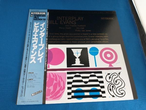 帯有】【LP盤】ビル・エヴァンス/インター・プレイ アナログ/VINYL