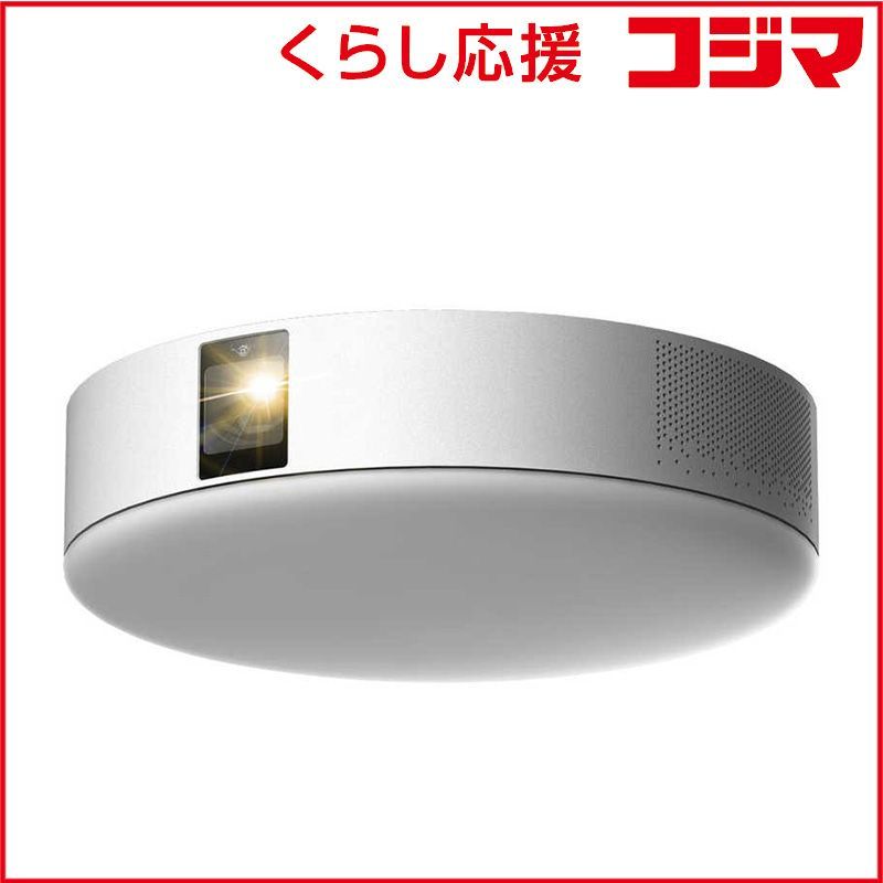 新品 未開封 】 ALADDINX Aladdin X2 Plus PA2P22U02DJ 未使用 送料