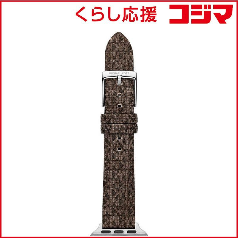 マイケルコース アップルウォッチバンド 38/40/41mm MKS8002 新品
