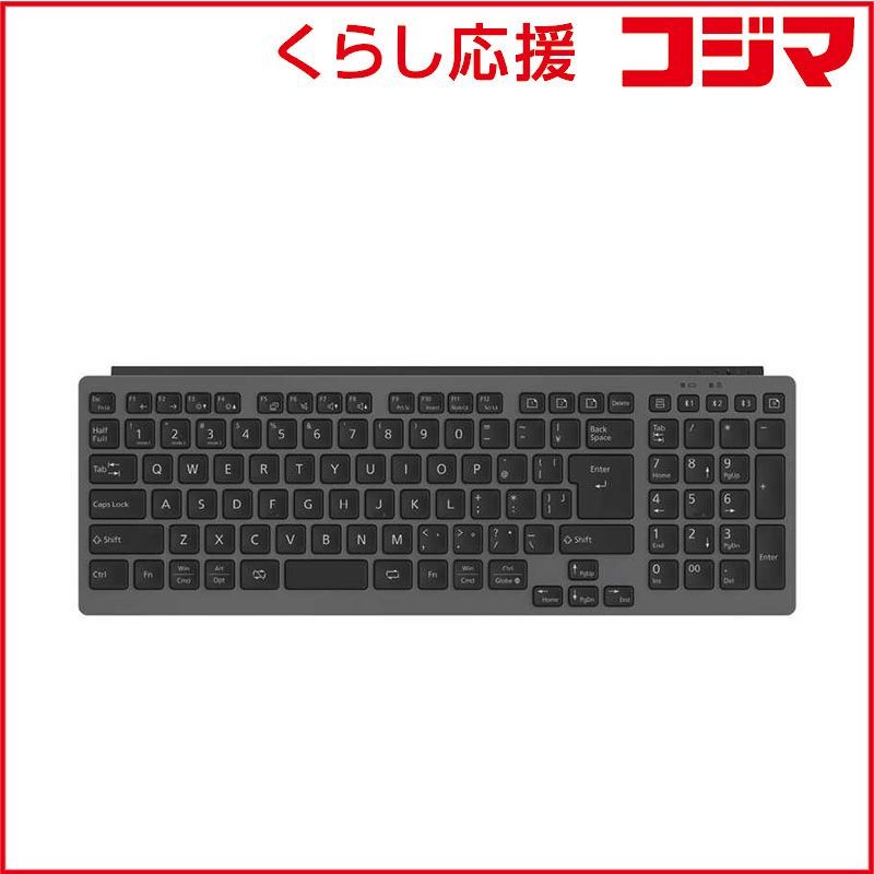 新品 未開封 】 富士通 FMV Comfort Keyboard KB800 ［ワイヤレス