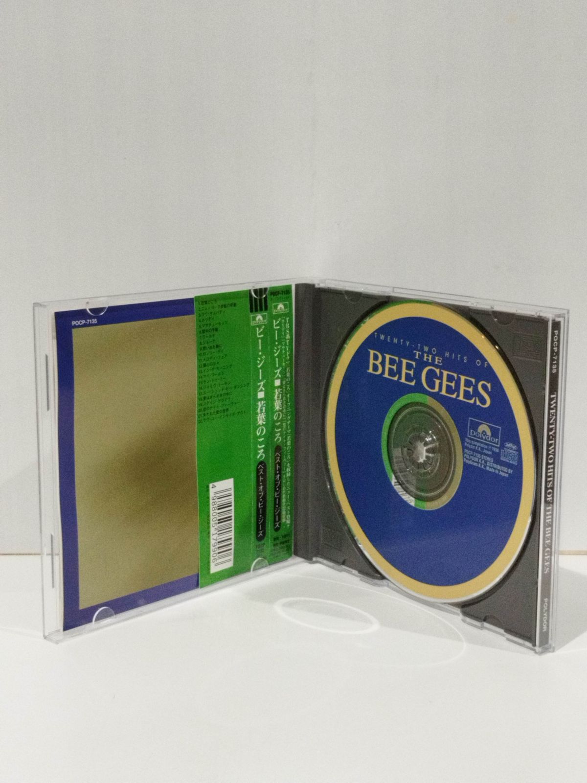 CD】若葉のころ TWNTY TWO HITS OF THE BEE GEES ベスト・オブ・ビー 