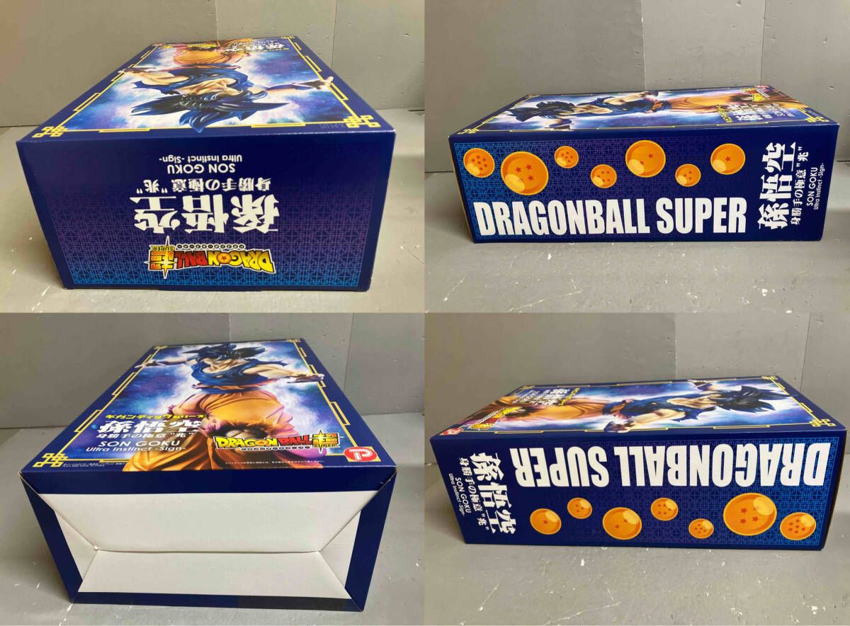 エクスプラス 孫悟空(身勝手の極意'兆') ギガンティックシリーズ