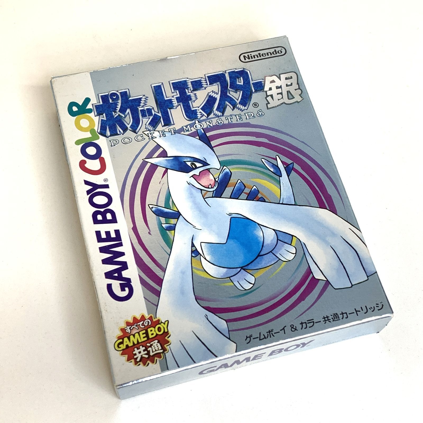 現状品】Nintendo GAME BOY COLOR ソフト ポケットモンスター 銀 箱
