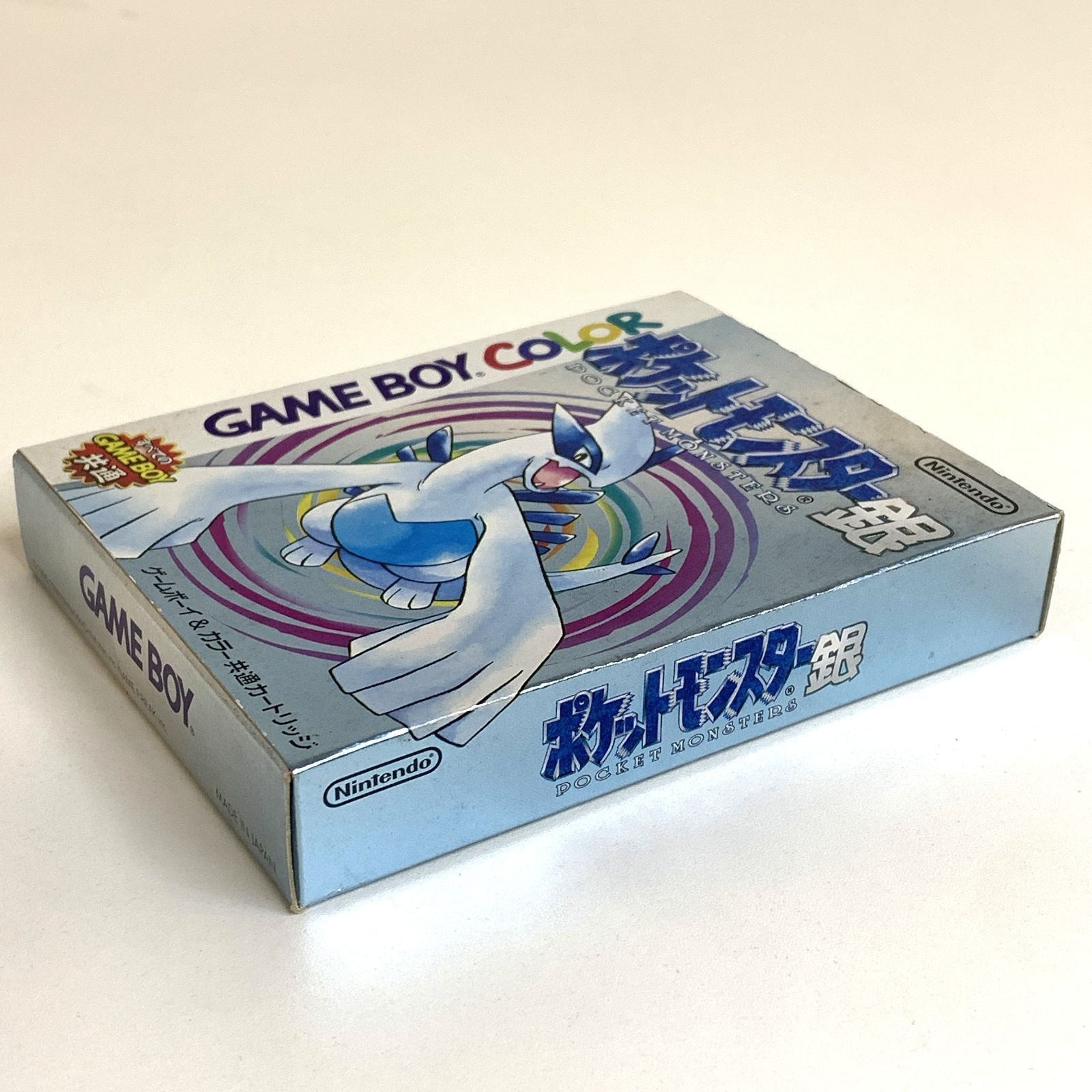 現状品】Nintendo GAME BOY COLOR ソフト ポケットモンスター 銀 箱 