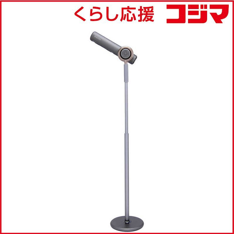 新品 未開封 】 QUADS BISARA 自動首振り機能搭載ハンズフリースタンド 