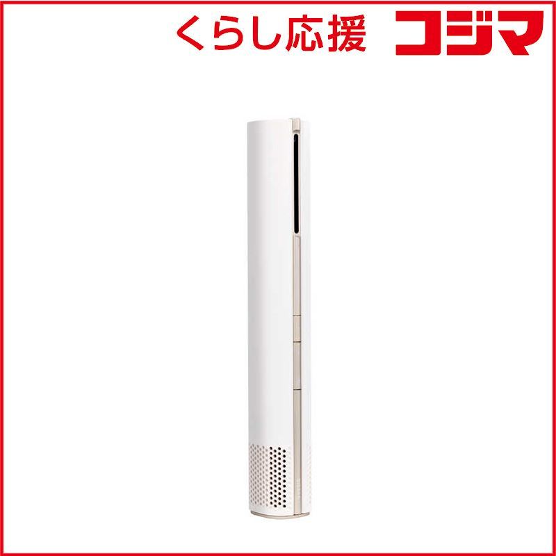 新品 未開封 】 QUADS BISARA STICK 超強風スティック型ドライヤー