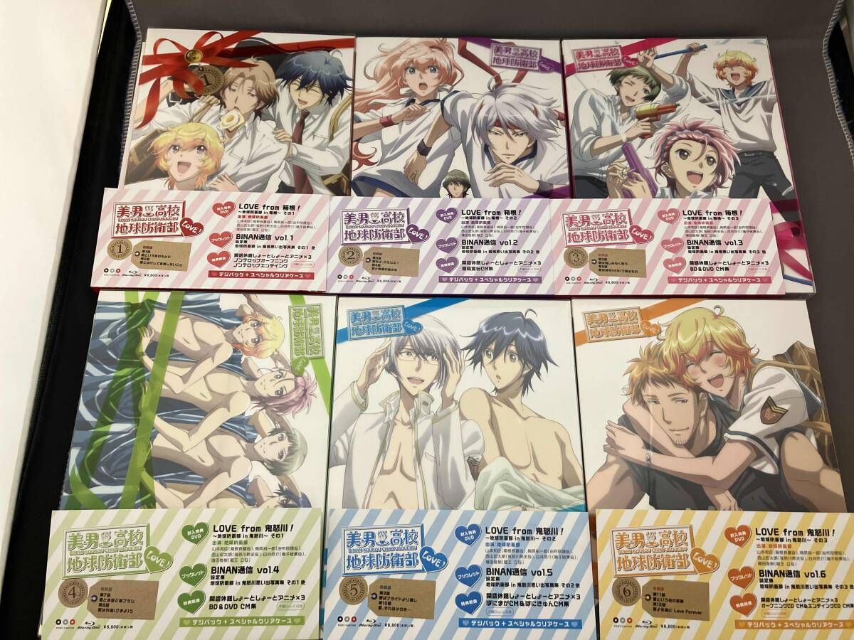 全6巻セット]美男高校地球防衛部LOVE! 1~6(Blu-ray Disc) - メルカリ