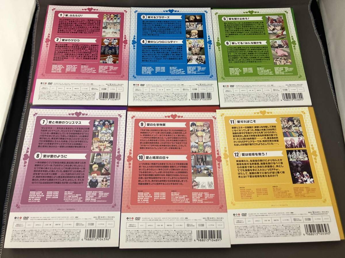 DVD 【※※※】[全6巻セット]美男高校地球防衛部LOVE!LOVE! 1~6 - メルカリ