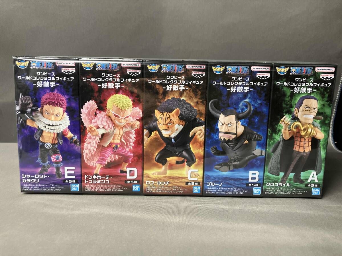 全5種セット]バンプレスト ワンピース ワールドコレクタブルフィギュア