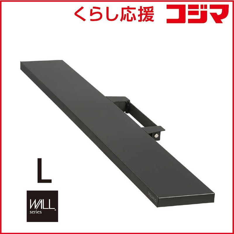 新品 未開封 】 ナカムラ WALL テレビスタンド V2・V3・V5対応