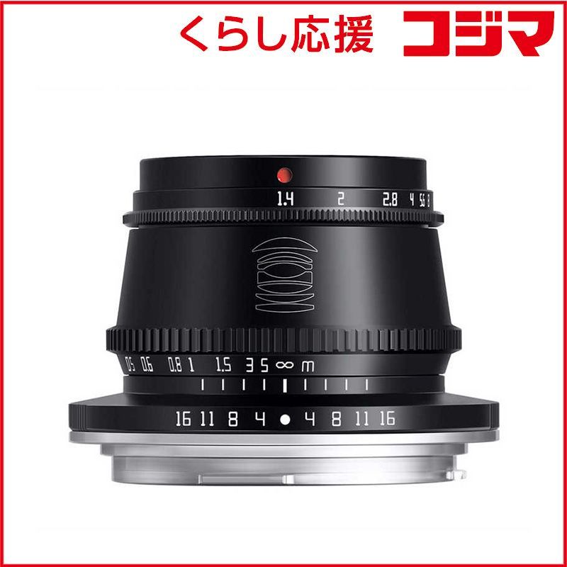 新品 未開封 】 銘匠光学 カメラレンズ (キヤノンRF用) TTArtisan 35mm