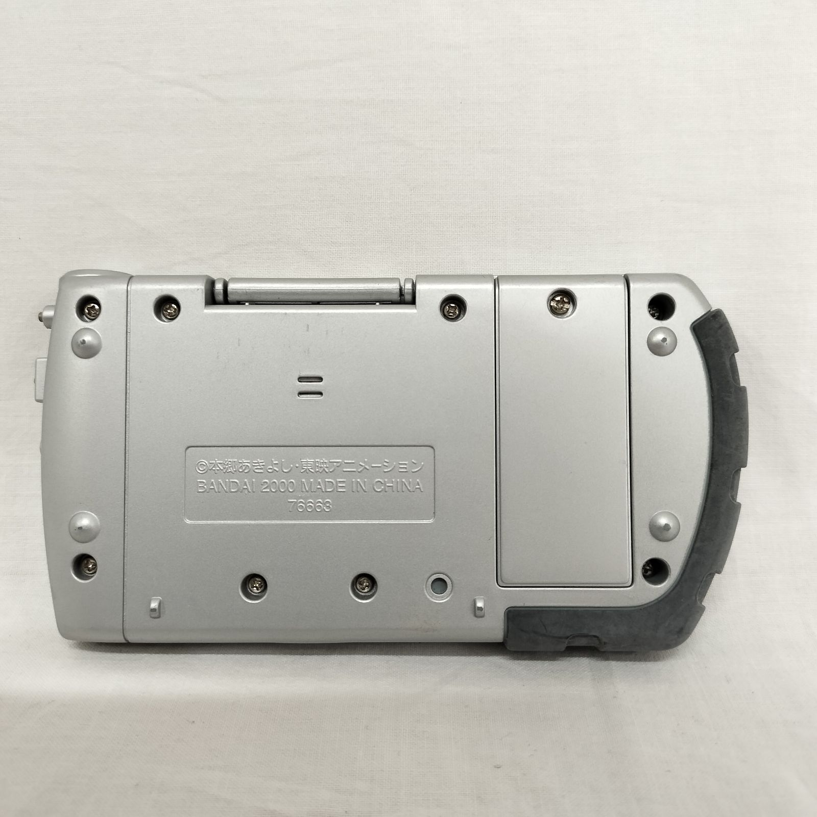 動作良好/箱付】デジモンアドベンチャー02 ディーターミナル 貴重 当時